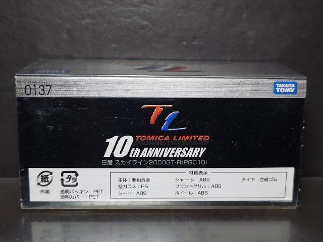 g~J~ebh0137YXJCCQOOOfs-q(ofbPO)Ji