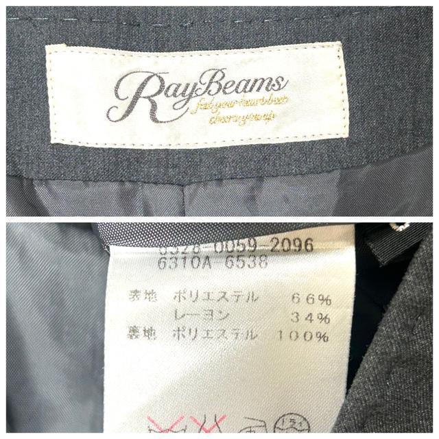 美品 Ray BEAMS レイビームス プリーツラップ ショートパンツ < ブランド  美品 Ray BEAMS レイビームス プリーツラップ ショートパンツ < ブランドの