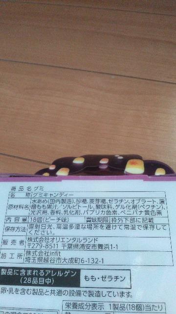 ][gvcFO~