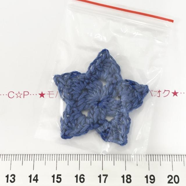 23*nhCh􂨐܂̃`[t@K[hɂ11 