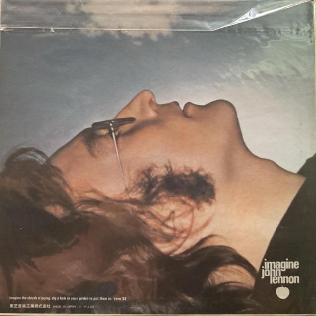 imagine / jonn lennon < CD/DVD/ビデオ imagine / jonn lennon < CD/DVD/ビデオの