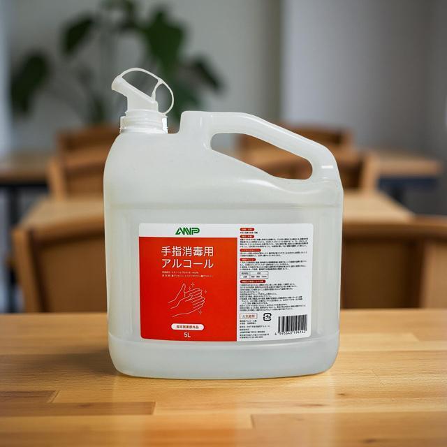 空き容器 5L < インテリア/ライフ 空き容器 5L < インテリア/ライフの