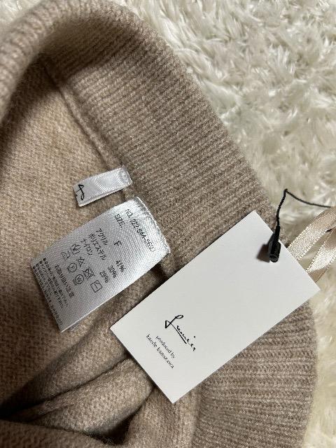 Vi^OtJumien by Kaede Kanazawa҂ݏグ{_炩jbgXJ[g  t@bV 