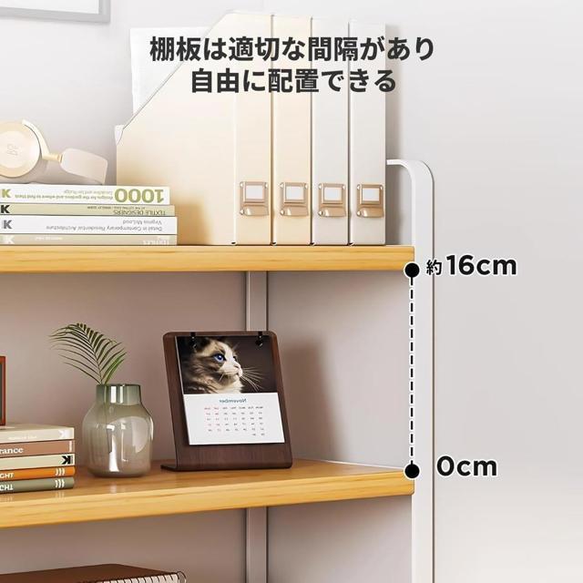 卓上本棚 上置き棚 卓上ラック デスク上ラック 机上収納 オフィス デスク収納 < インテリア/ライフ 卓上本棚 上置き棚 卓上ラック デスク上ラック 机上収納 オフィス デスク収納 < インテリア/ライフの