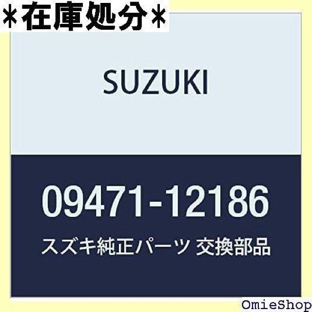 SUZUKI スズキ 純正部品 バルブ 12V21W アンバー 品番09471-12186 1035 < 自動車/バイク SUZUKI スズキ 純正部品 バルブ 12V21W アンバー 品番09471-12186 1035 < 自動車/バイク