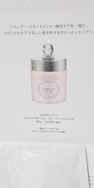 TvWX`A[gzCgt[ fB[vwbhNYROml   uh 