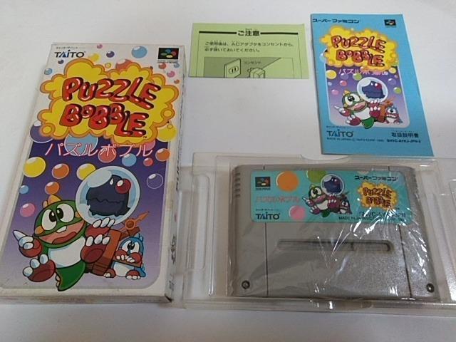 SFC/ył600~!!zpY{ueς݁ᓽzyEt!!zDi   Q[{/\tg 