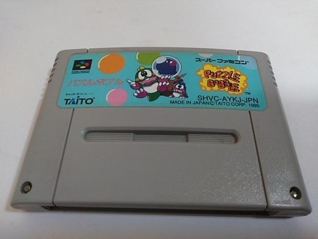 SFC/ył600~!!zpY{ueς݁ᓽzyEt!!zDi  Q[{/\tg 