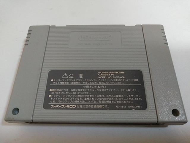 SFC/ył600~!!zpY{ueς݁ᓽzyEt!!zDi  Q[{/\tg 