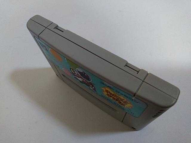 SFC/ył600~!!zpY{ueς݁ᓽzyEt!!zDi  Q[{/\tg 