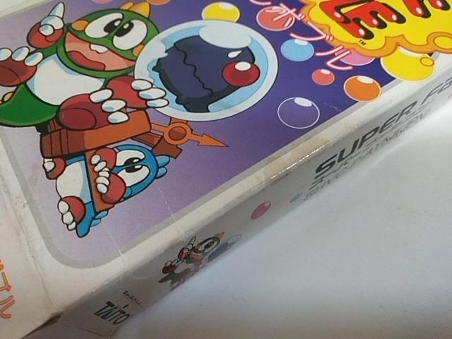 SFC/ył600~!!zpY{ueς݁ᓽzyEt!!zDi  Q[{/\tg 