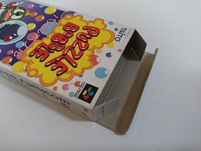 SFC/ył600~!!zpY{ueς݁ᓽzyEt!!zDi  Q[{/\tg 