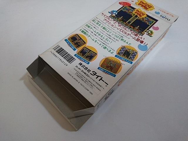 SFC/ył600~!!zpY{ueς݁ᓽzyEt!!zDi  Q[{/\tg 