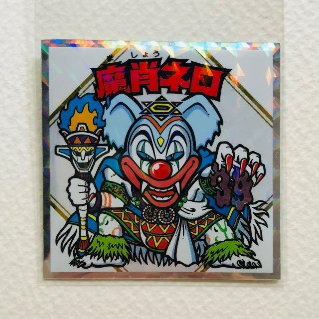 rbN}@grbN}V[@No.18 уl   zr[ 