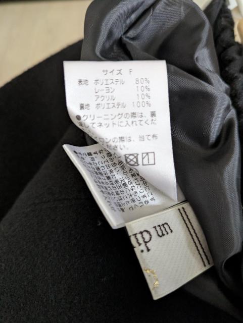 アンディコール☆スカート★衣類★un dix cors★送料600〜 < 女性ファッション アンディコール☆スカート★衣類★un dix cors★送料600〜 < 女性ファッションの