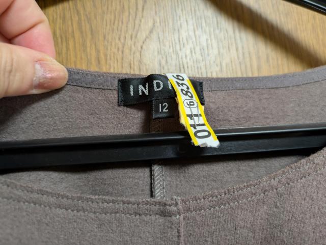 INDIVIGiJkE[fޒJbg\[jbg傫TCY1211tGgXgb`Z[^[XJ[gZbgAbv  uh 