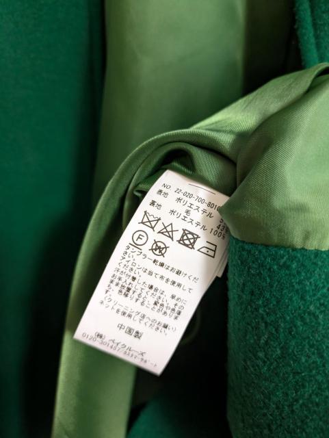 サンプリシテ★コート★衣類★SIMPLICITE☆送料800〜 < 女性ファッション サンプリシテ★コート★衣類★SIMPLICITE☆送料800〜 < 女性ファッションの