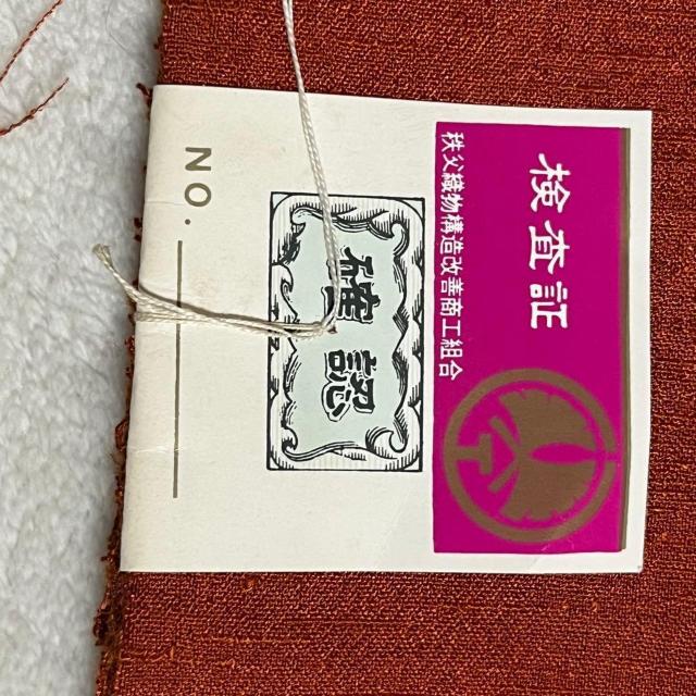 ���g�p �Ȓ� ���n ���� �I�����W �� 58cm�~12m �n���h���C�h �ޗ� �� �y�b�g/��|/���|�� 