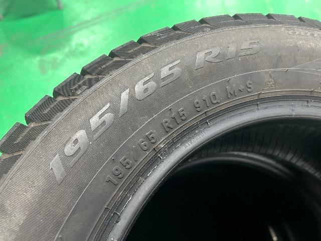 0092465)�������ÃX�^�b�h���X�^�C��4�{�s�����A�C�X�A�V�����g���R�Z�_���~�j�o���X�e�[�V�������S��195/65R15�������� �� ������/�o�C�N