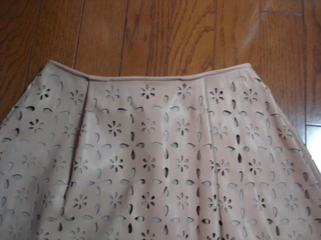 ���N�C�[���Y�R�[�g�@�t�����[�p���`���O�f�U�C���X�J�[�g�����p1�E2�x�I�������I �� �u�����h�� 