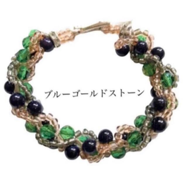 A3�n���h���C�h�u���X���b�g  �� �����A�N�Z�T���[/���v�� 