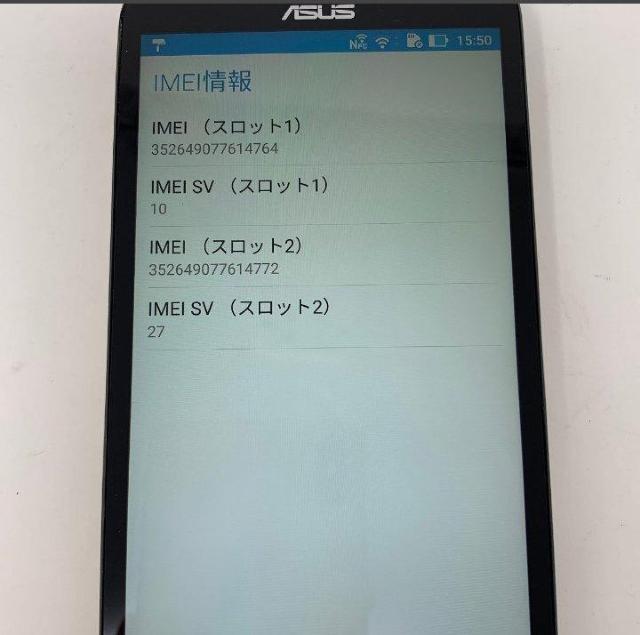 �����i���Q���ZenFone 2�iRAM 4GB�AROM 32GB�j�ƕt���i �� �Ɠd/AV�� 