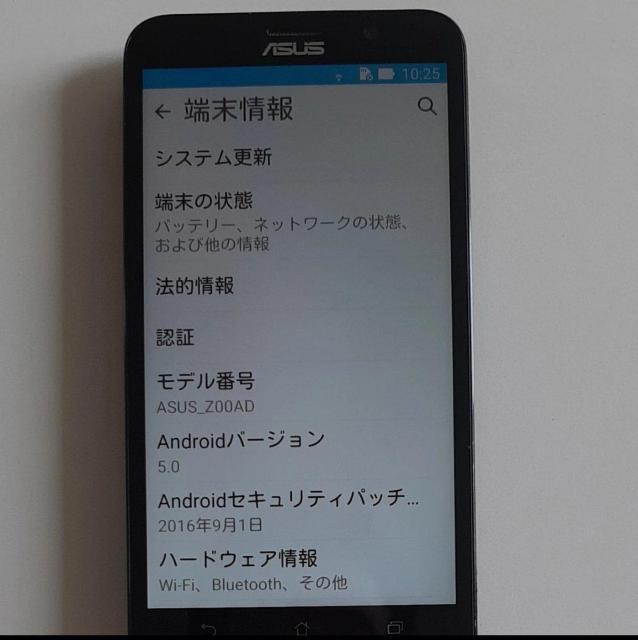 �����i���Q���ZenFone 2�iRAM 4GB�AROM 32GB�j�ƕt���i �� �Ɠd/AV�� 