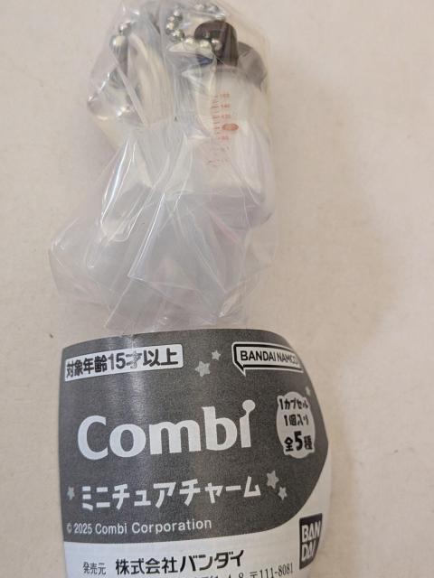 哺乳瓶とおしゃぶりボールチェーンマスコット < ホビー 哺乳瓶とおしゃぶりボールチェーンマスコット < ホビーの