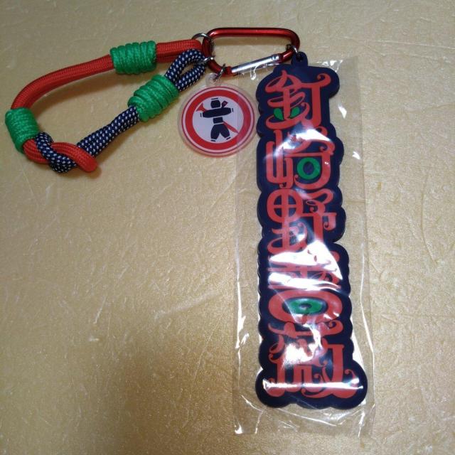 �B����K�N�@�X�g���b�v�L�[�`�F�[���@USJ����@��p����  �� �A�j��/�R�~�b�N/�L�����N�^�[�� 