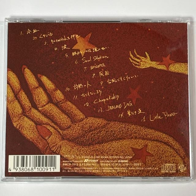 ��t�_�u / �}�O�} �� �^�����g�O�b�Y�� 