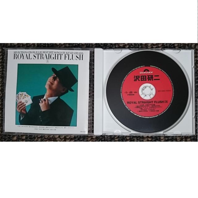 KF�@�@��c����@ROYAL STRAIGHT FLUSH�R�@���C�����X�g���[�g�t���b�V���R�@�ѕt�� �� �^�����g�O�b�Y�� 