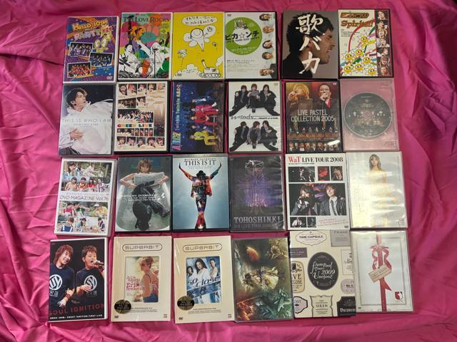 ミュージックDVD26枚セット マイケルジャクソン 関ジャニ WaT モー娘。 < タレントグッズ ミュージックDVD26枚セット マイケルジャクソン 関ジャニ WaT モー娘。 < タレントグッズの