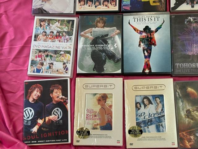 ミュージックDVD26枚セット マイケルジャクソン 関ジャニ WaT モー娘。 < タレントグッズ ミュージックDVD26枚セット マイケルジャクソン 関ジャニ WaT モー娘。 < タレントグッズの