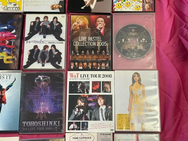 ミュージックDVD26枚セット マイケルジャクソン 関ジャニ WaT モー娘。 < タレントグッズ ミュージックDVD26枚セット マイケルジャクソン 関ジャニ WaT モー娘。 < タレントグッズの