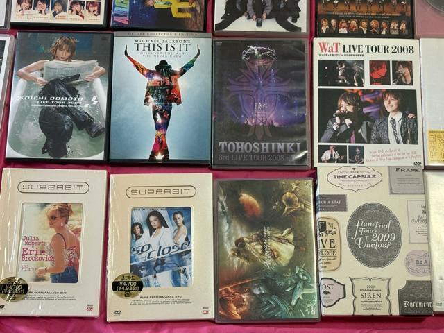 ミュージックDVD26枚セット マイケルジャクソン 関ジャニ WaT モー娘。 < タレントグッズ ミュージックDVD26枚セット マイケルジャクソン 関ジャニ WaT モー娘。 < タレントグッズの