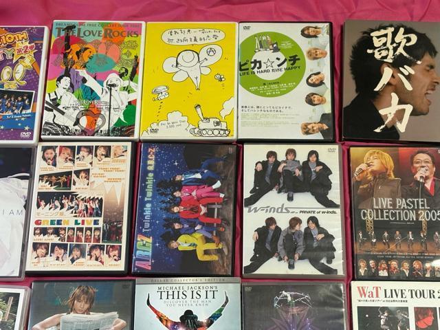 ミュージックDVD26枚セット マイケルジャクソン 関ジャニ WaT モー娘。 < タレントグッズ ミュージックDVD26枚セット マイケルジャクソン 関ジャニ WaT モー娘。 < タレントグッズの