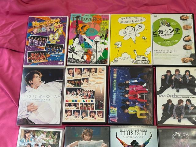 ミュージックDVD26枚セット マイケルジャクソン 関ジャニ WaT モー娘。 < タレントグッズ ミュージックDVD26枚セット マイケルジャクソン 関ジャニ WaT モー娘。 < タレントグッズの