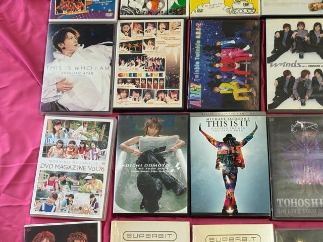 ミュージックDVD26枚セット マイケルジャクソン 関ジャニ WaT モー娘。 < タレントグッズ ミュージックDVD26枚セット マイケルジャクソン 関ジャニ WaT モー娘。 < タレントグッズの