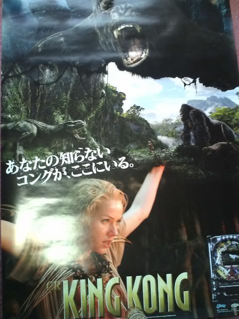 iyp`R@LORO z񔄕i|X^[  zr[ 