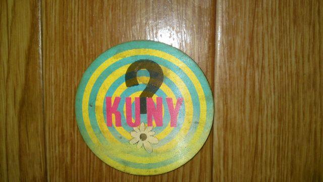 山田邦子 KUNY プラバッチ < ホビー  山田邦子 KUNY プラバッチ < ホビーの