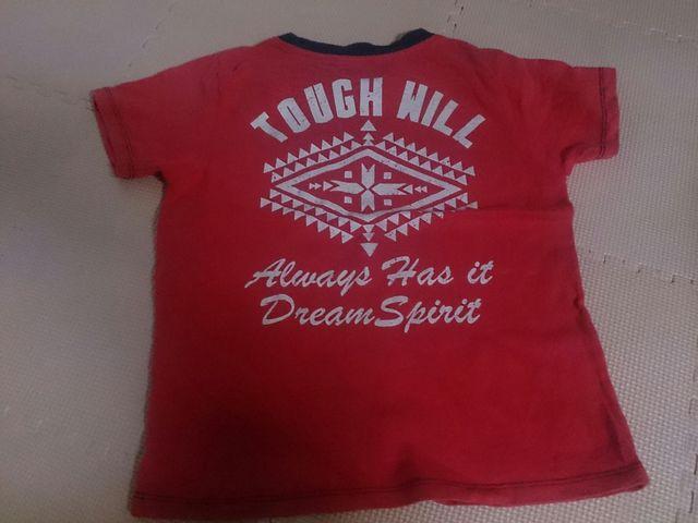 120 MOVENPICK < キッズ/ベビー 120 MOVENPICK < キッズ/ベビーの