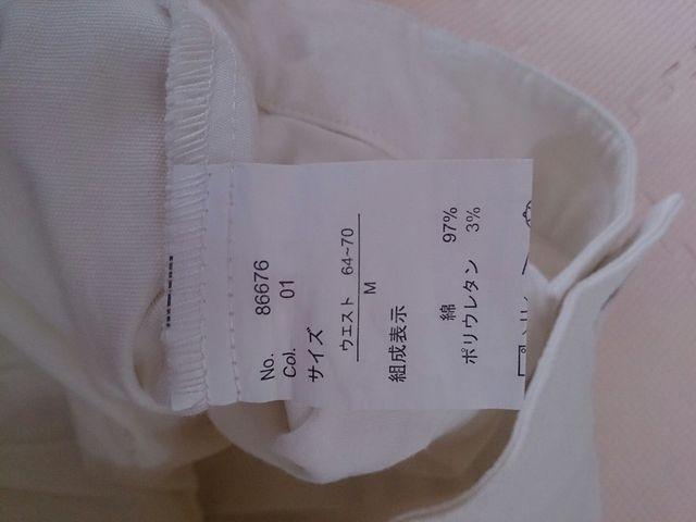 i ̕GtA[XJ[g EGXg㕔S  t@bV 