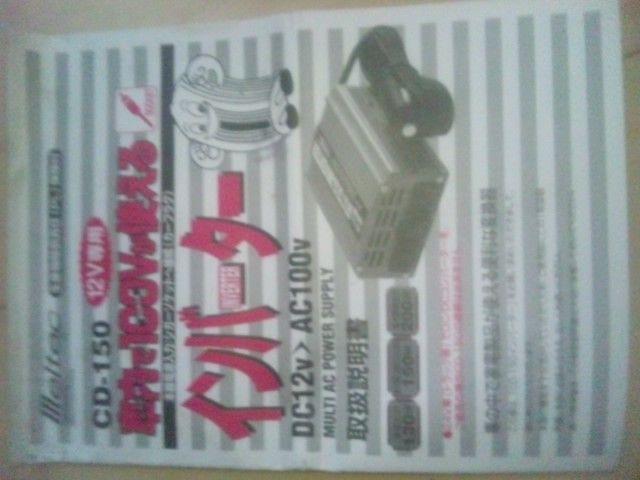 CD-150 VK[C^[RZgQPTOv  /oCN