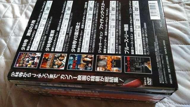 ☆少林寺カンフーDVD-BOX  5枚組 < CD/DVD/ビデオ  ☆少林寺カンフーDVD-BOX  5枚組 < CD/DVD/ビデオの