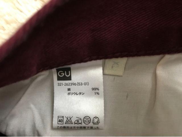 GU men'spc  XLTCY  uh 