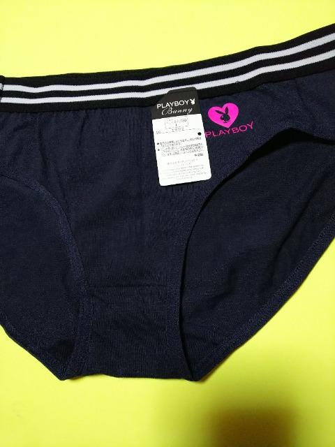 �V�i �����J��PLAYBOY�p���e�B(///��///)��L