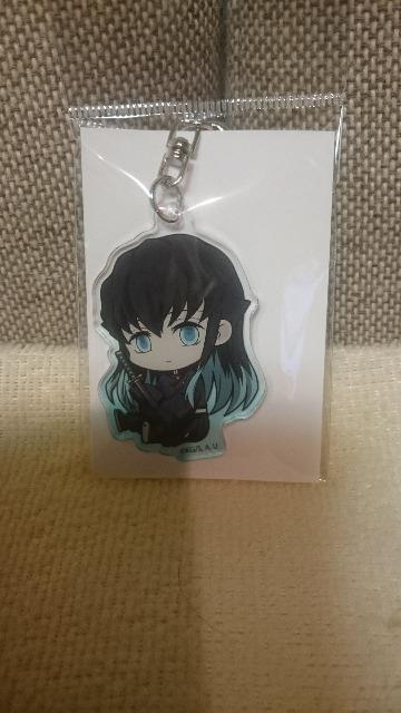未開封 鬼滅の刃 ぎゅぎゅと アクリルキーホルダー 時透無一郎 < アニメ/コミック/キャラクター 未開封 鬼滅の刃 ぎゅぎゅと アクリルキーホルダー 時透無一郎 < アニメ/コミック/キャラクターの