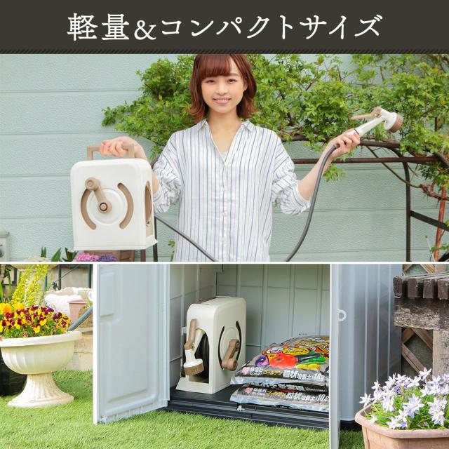 ホースリール 散水ホース フルカバー ハンディ 10m < ペット/手芸/園芸  ホースリール 散水ホース フルカバー ハンディ 10m < ペット/手芸/園芸の