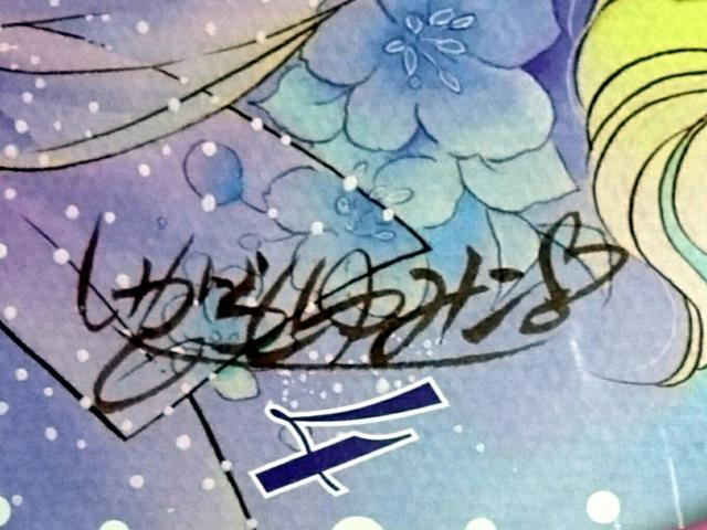 新品 キャンディキャンディ 61cm 特大 掛け時計 いがらしゆみこ < アニメ/コミック/キャラクター  新品 キャンディキャンディ 61cm 特大 掛け時計 いがらしゆみこ < アニメ/コミック/キャラクターの