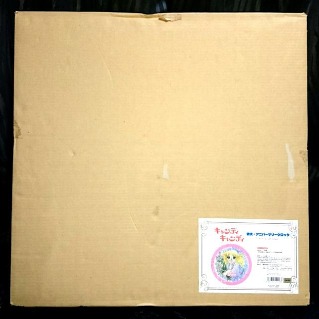 新品 キャンディキャンディ 61cm 特大 掛け時計 いがらしゆみこ < アニメ/コミック/キャラクター  新品 キャンディキャンディ 61cm 特大 掛け時計 いがらしゆみこ < アニメ/コミック/キャラクターの